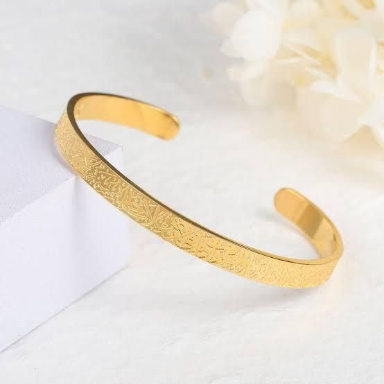 Ayatul Kursi Bracelet ( BLACK, SILVER, GOLD)